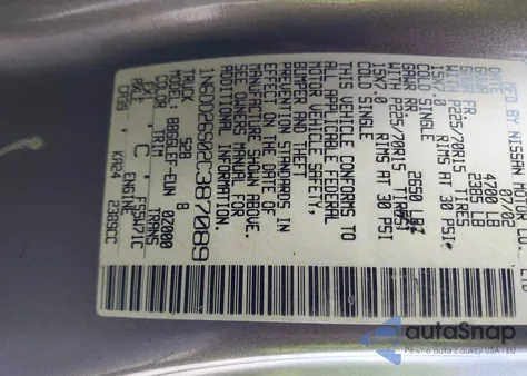 2002 Nissan Frontier Xe из США, поврежденный, VIN 1N6DD26S02C387089